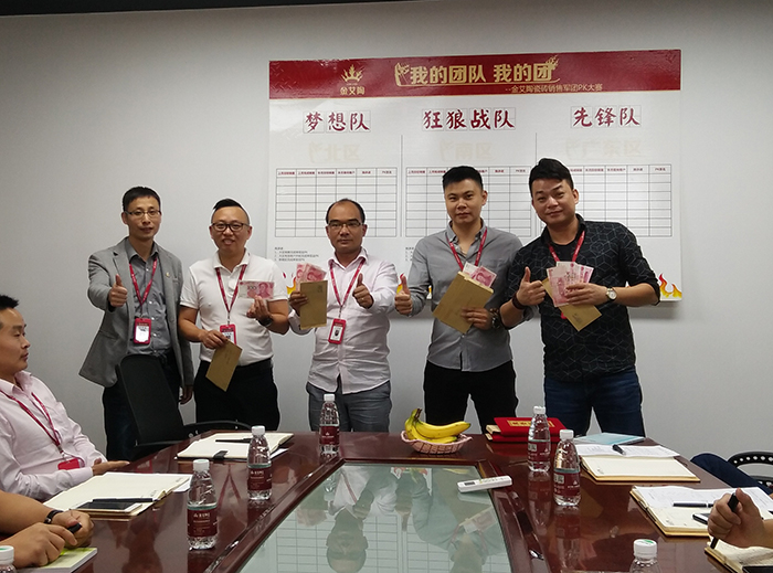 J9集团直营·(中国)官方网站