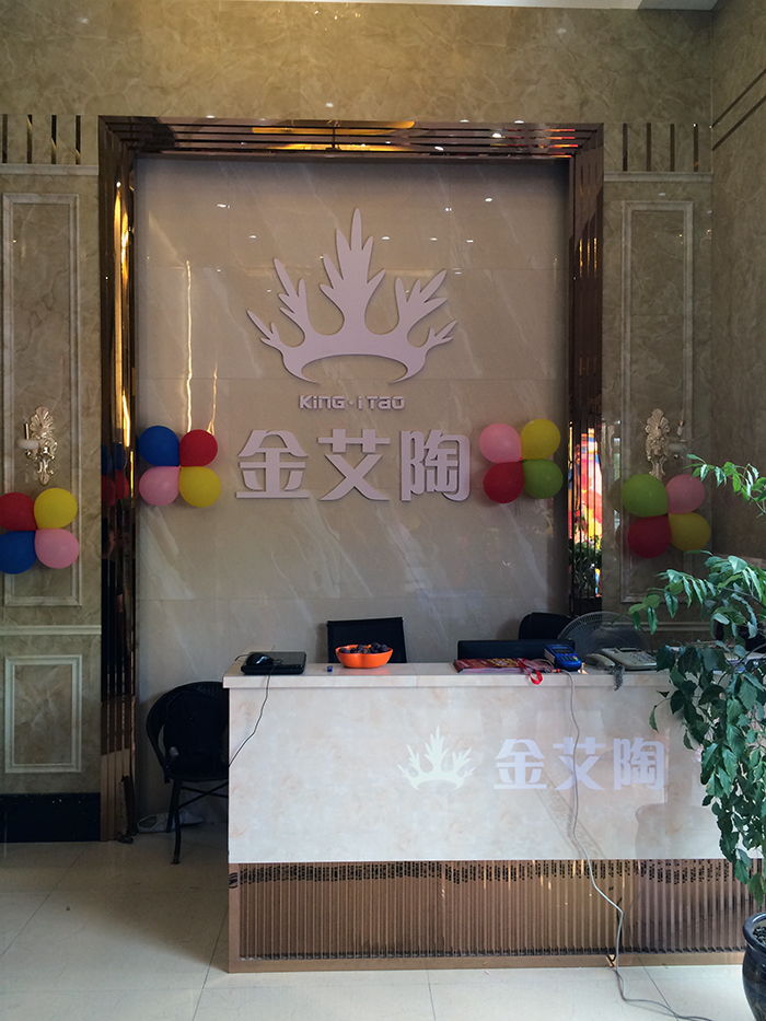 J9集团直营·(中国)官方网站