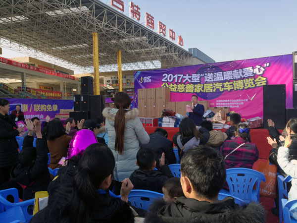 湖北黄石J9集团直营瓷砖诚意十足，廉价风暴团购活动一站式服务霸气来袭