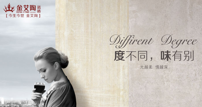 几度时光，几度春  住在时光里  纵享青春不老，我们不散