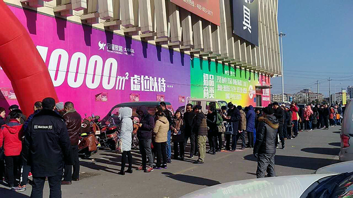 J9集团直营·(中国)官方网站