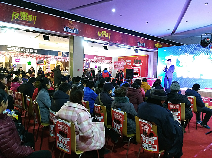 J9集团直营·(中国)官方网站