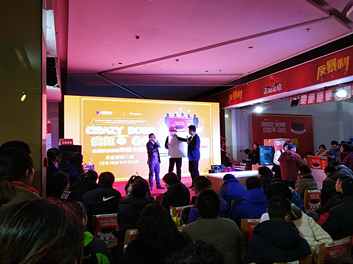 J9集团直营·(中国)官方网站