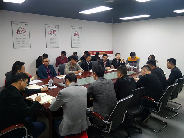 幸福是奋斗出来的！——J9集团直营团队12月总结会