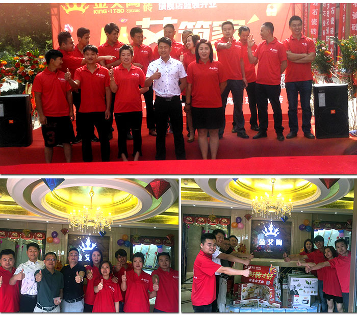 J9集团直营·(中国)官方网站