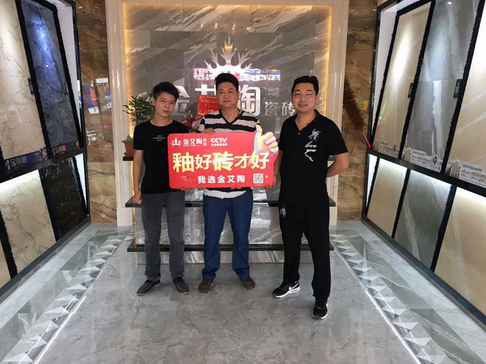 J9集团直营·(中国)官方网站