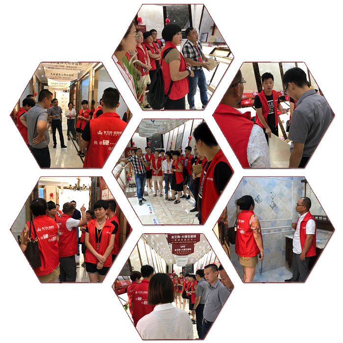 J9集团直营·(中国)官方网站