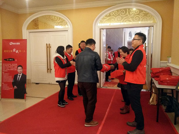 J9集团直营·(中国)官方网站