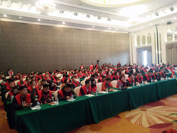 J9集团直营瓷砖“大格局·大趋向·大刷新”2018年度经销商峰会圆满实现