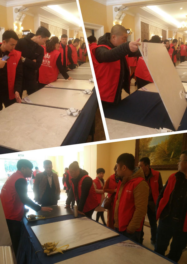 J9集团直营瓷砖“大格局·大趋向·大刷新”2018年度经销商峰会圆满实现