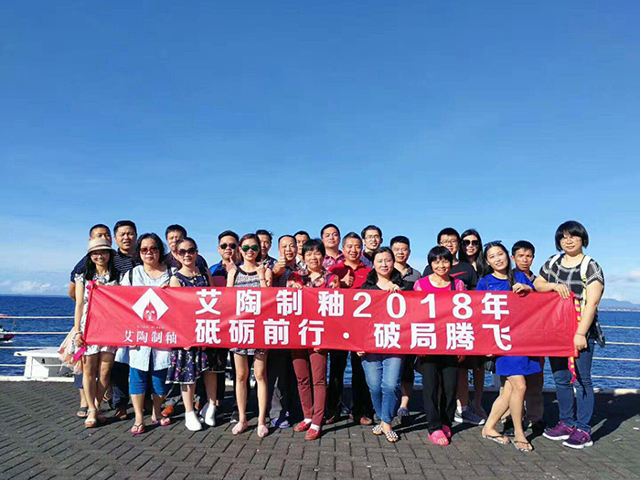 J9集团直营·(中国)官方网站