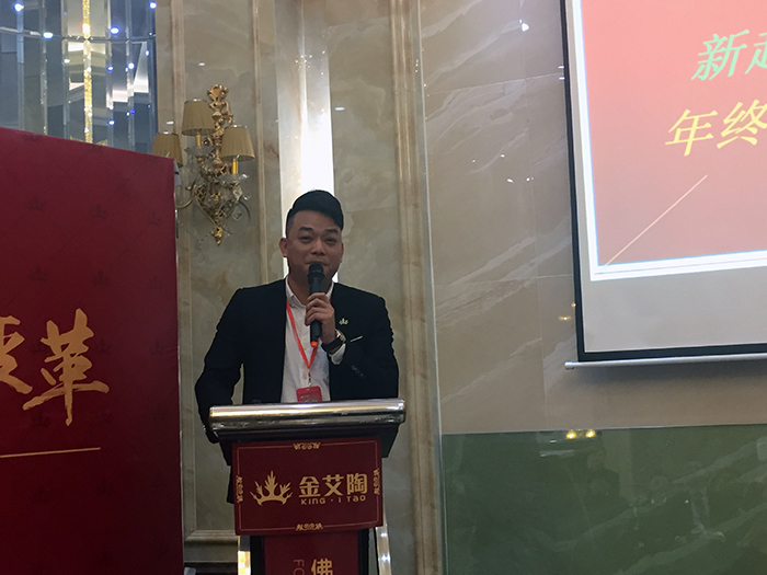 J9集团直营2017年终总结暨赞美大会盛大召开