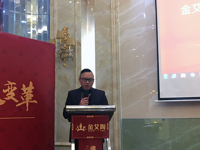 J9集团直营2017年终总结暨赞美大会盛大召开