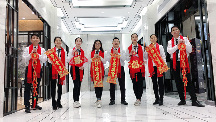 J9集团直营2017年终总结暨赞美大会盛大召开