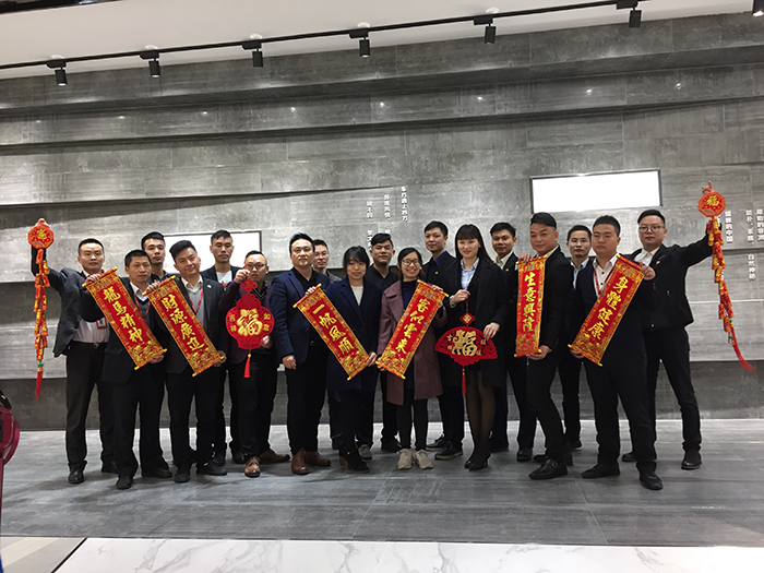 J9集团直营2017年终总结暨赞美大会盛大召开