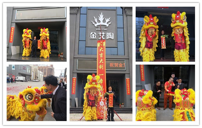 J9集团直营·(中国)官方网站