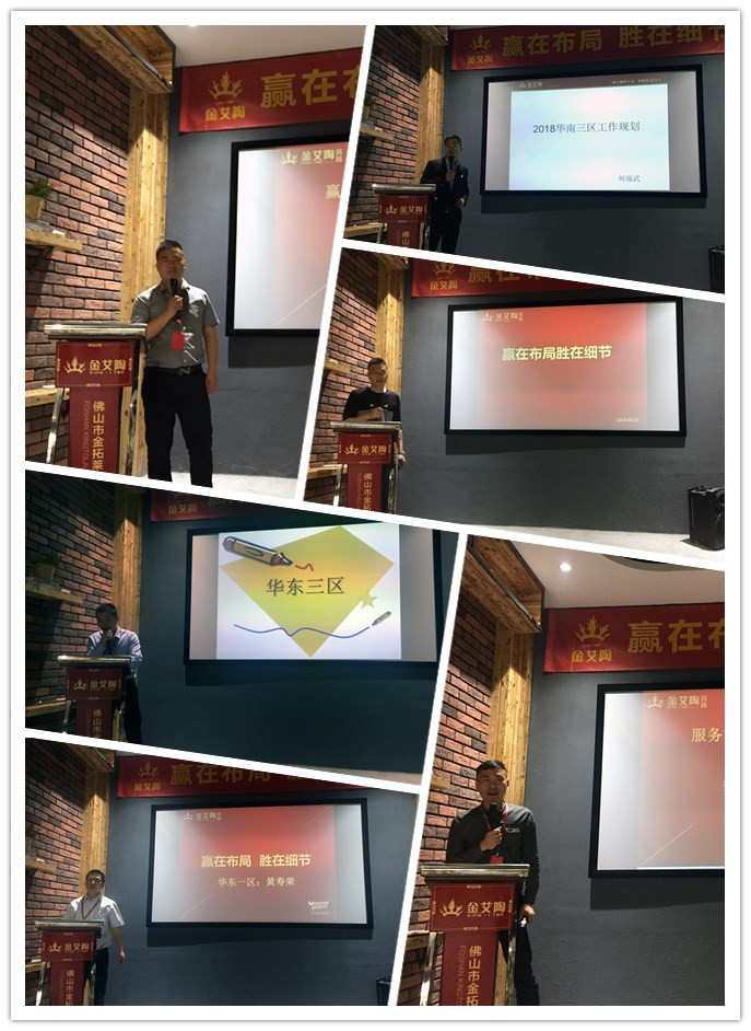 J9集团直营·(中国)官方网站