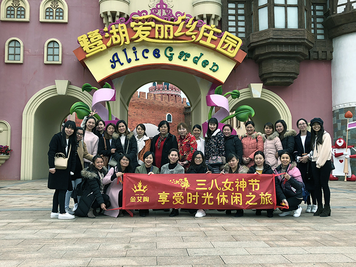 J9集团直营·(中国)官方网站