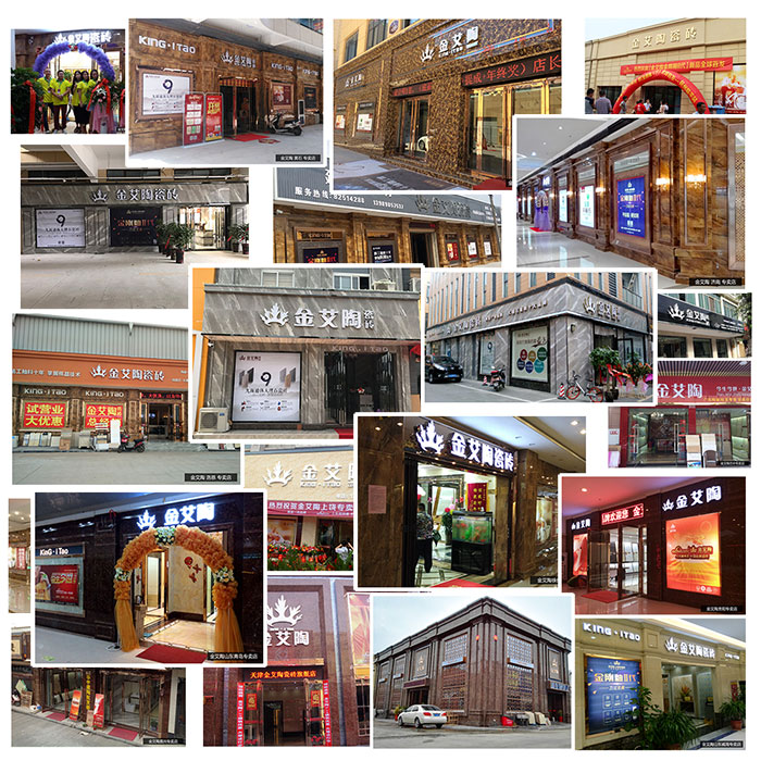 J9集团直营·(中国)官方网站