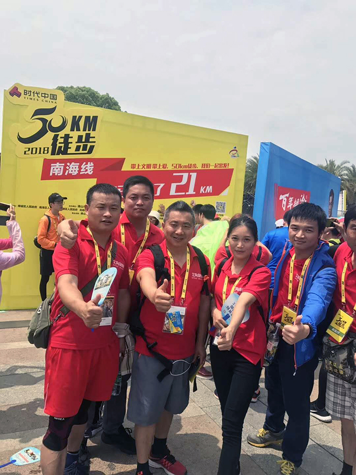 J9集团直营·(中国)官方网站