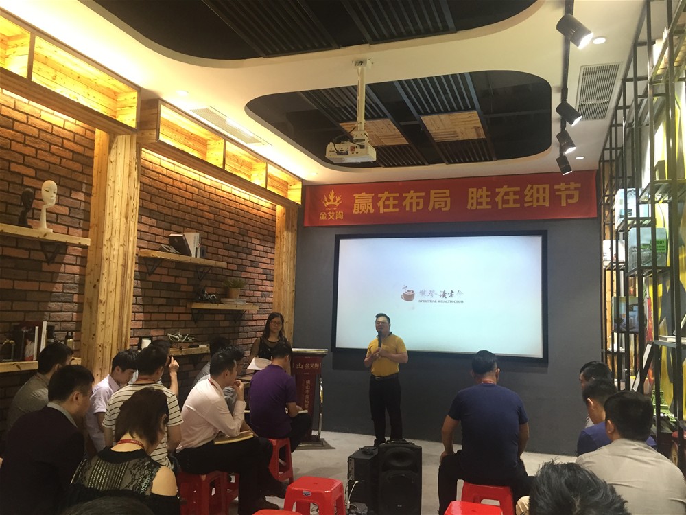 J9集团直营·(中国)官方网站