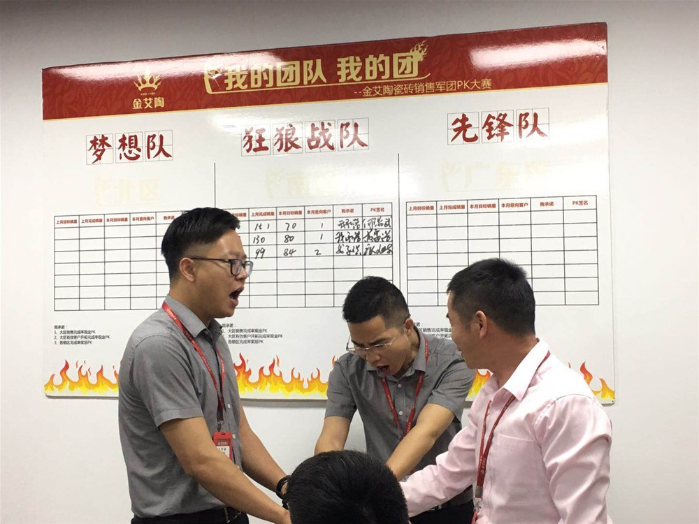 J9集团直营·(中国)官方网站