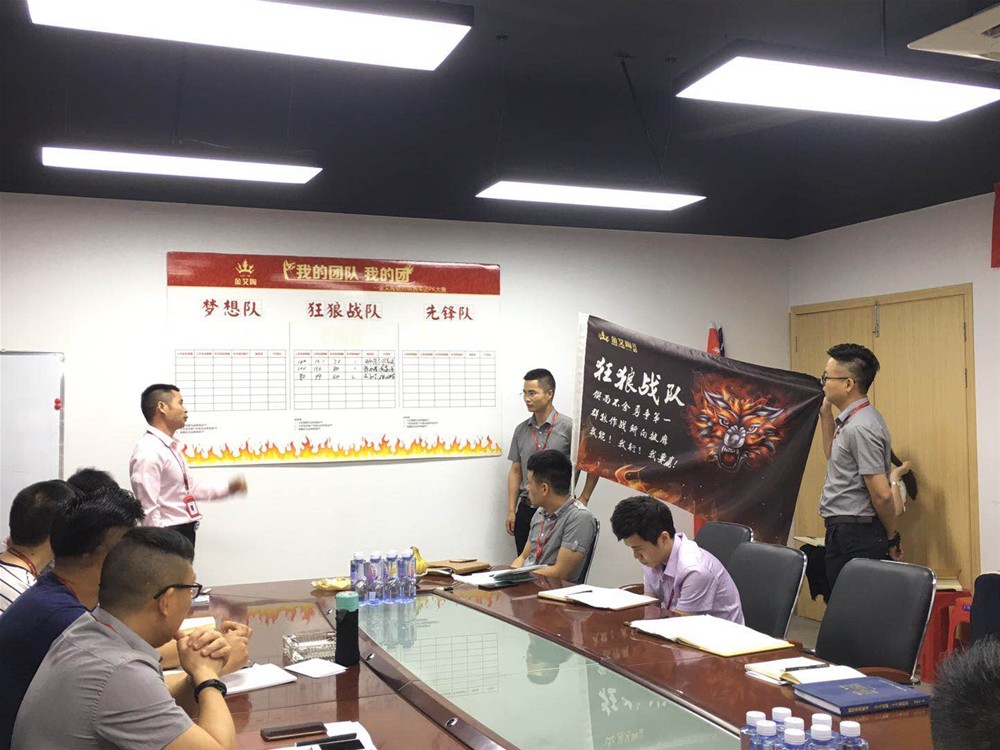 J9集团直营·(中国)官方网站