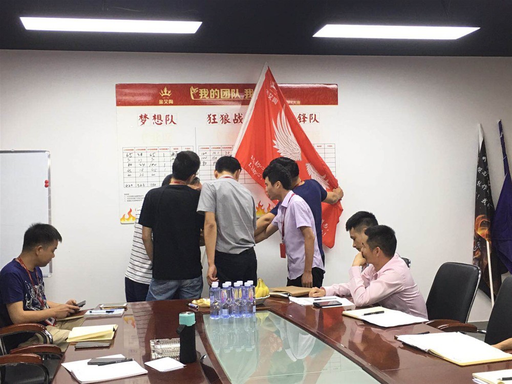 J9集团直营·(中国)官方网站