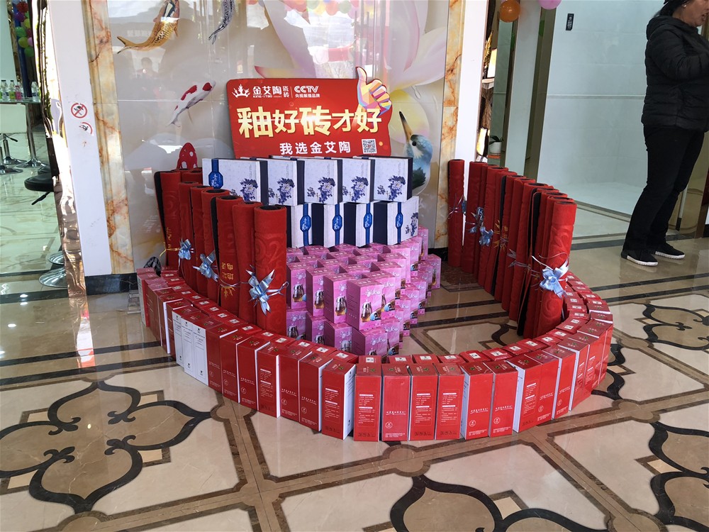 J9集团直营·(中国)官方网站