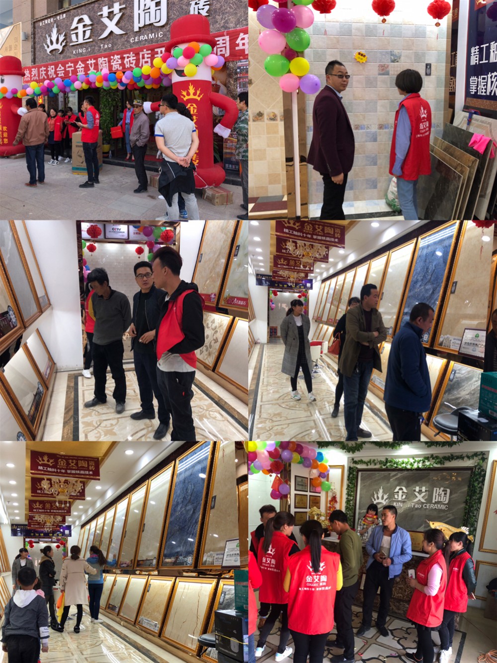 J9集团直营·(中国)官方网站