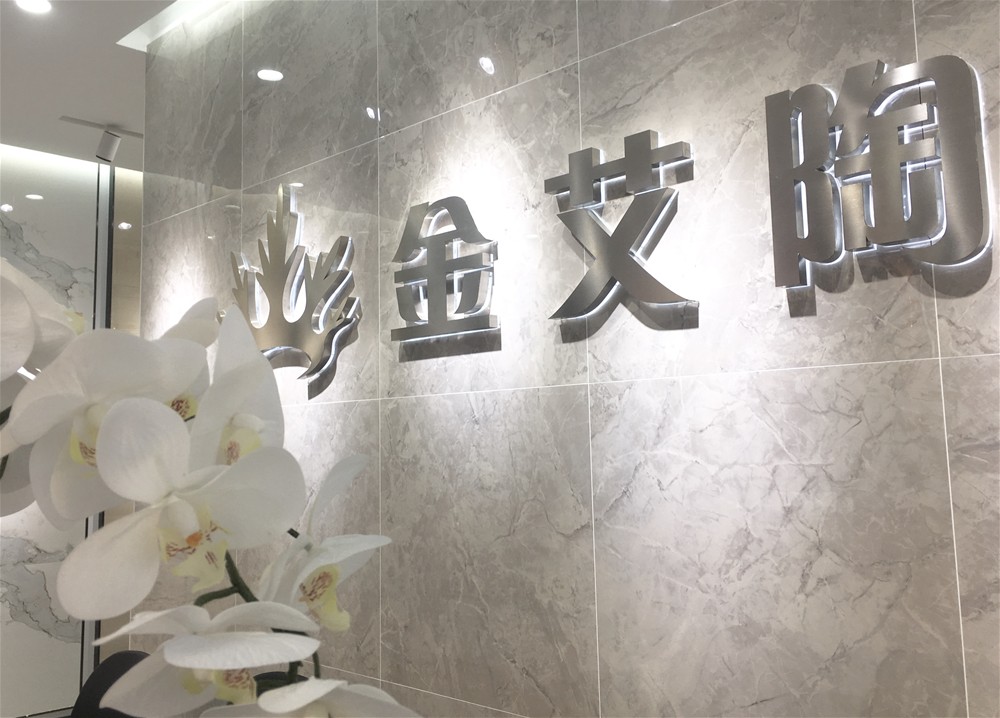 J9集团直营·(中国)官方网站