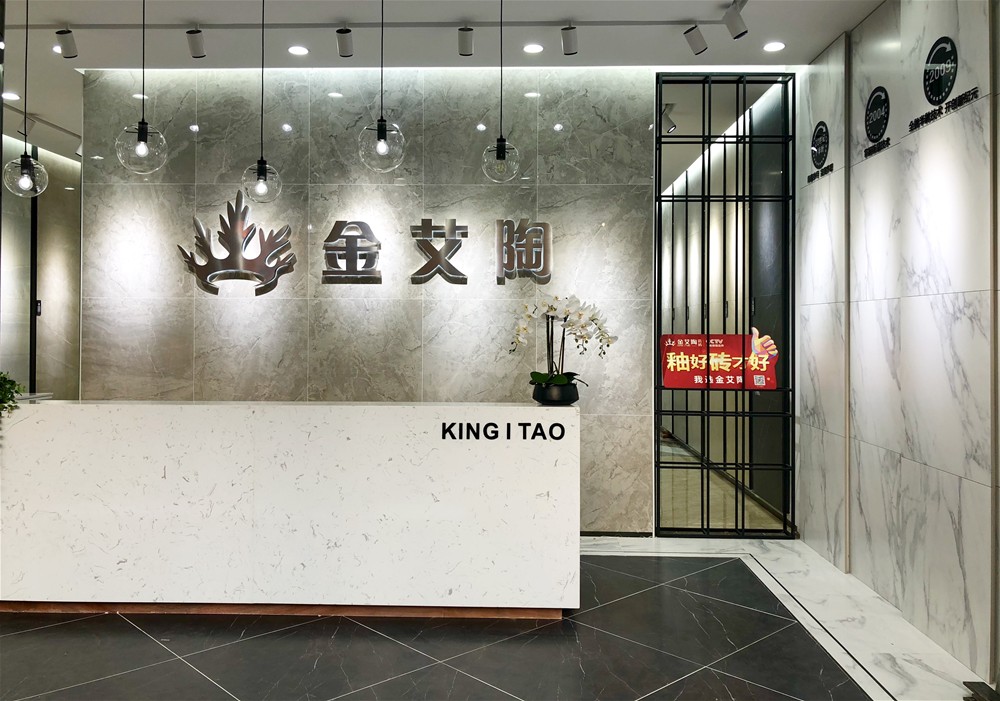 J9集团直营·(中国)官方网站