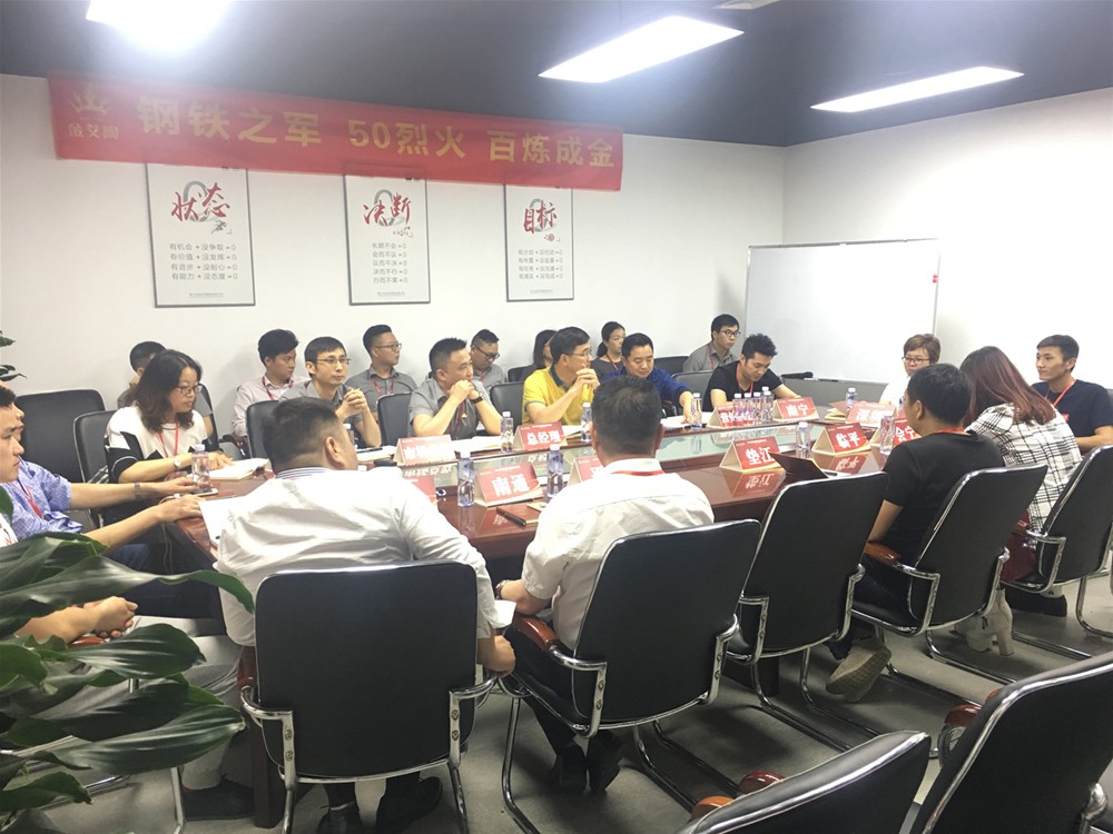 J9集团直营·(中国)官方网站