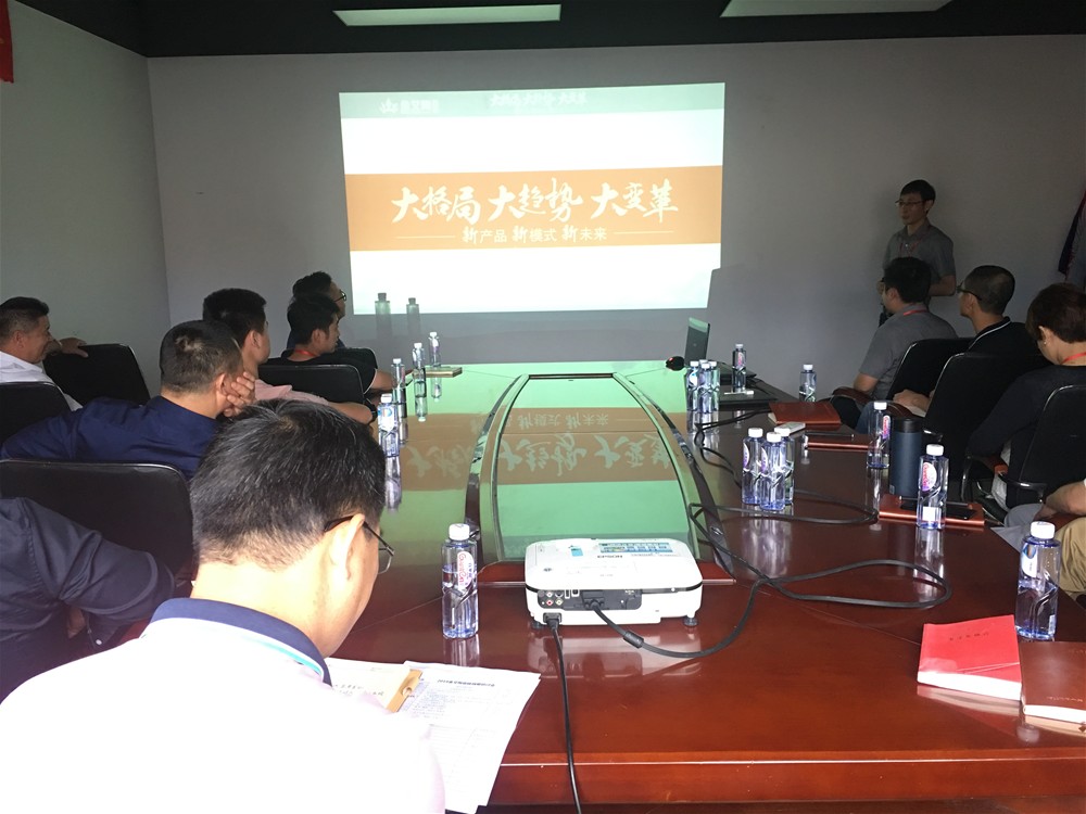 J9集团直营·(中国)官方网站