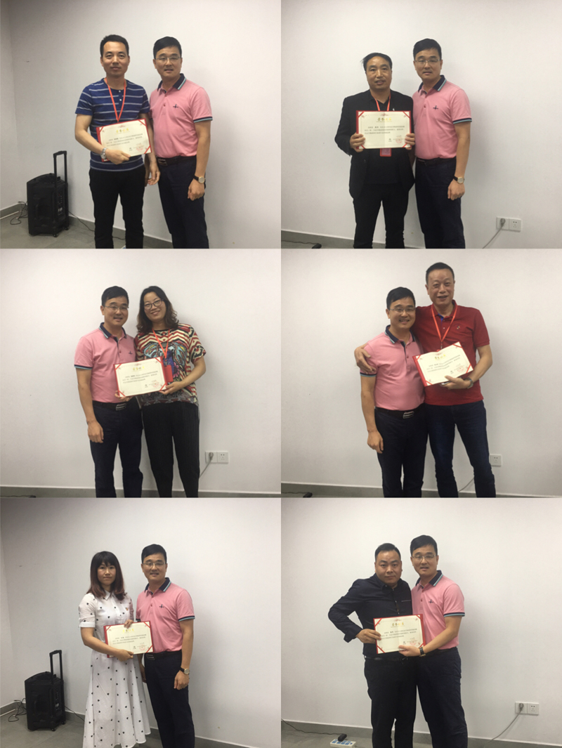 J9集团直营·(中国)官方网站