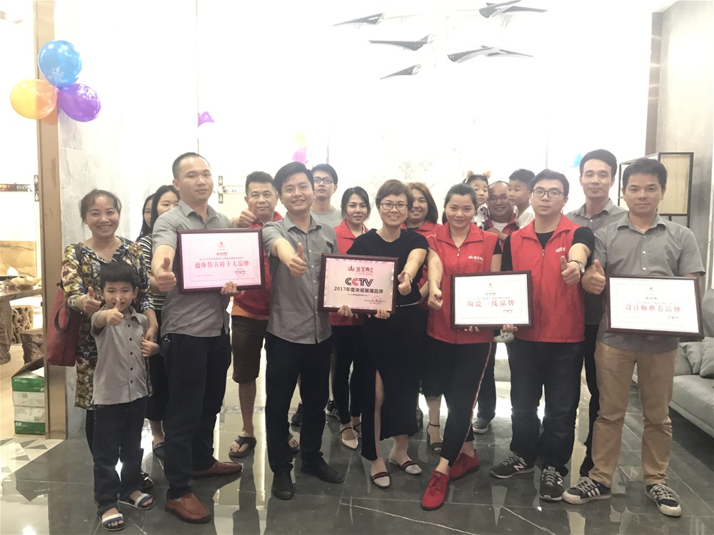 J9集团直营·(中国)官方网站