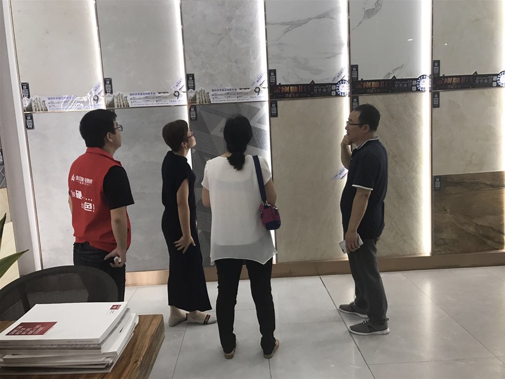 J9集团直营·(中国)官方网站