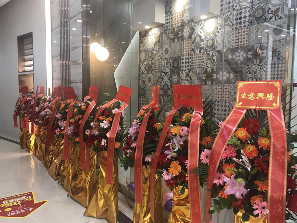 J9集团直营·(中国)官方网站