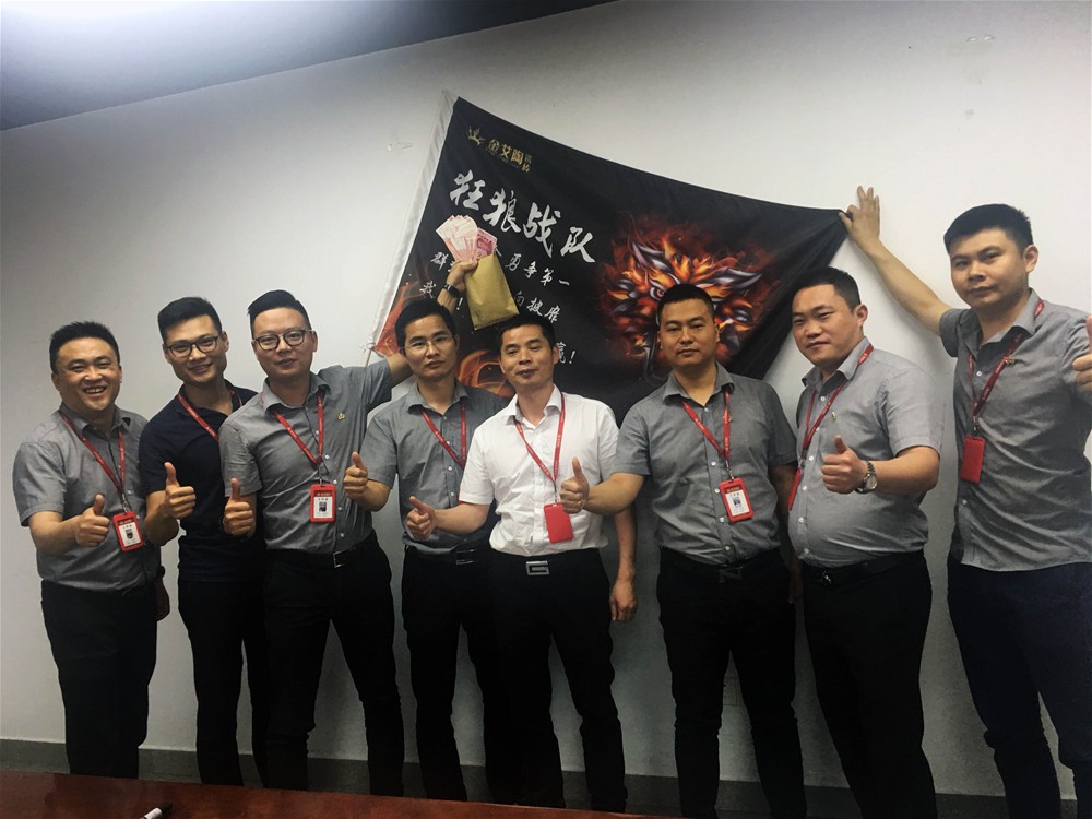 J9集团直营·(中国)官方网站