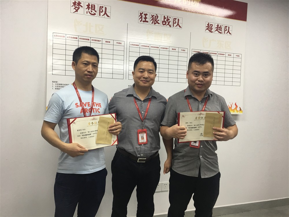 J9集团直营·(中国)官方网站