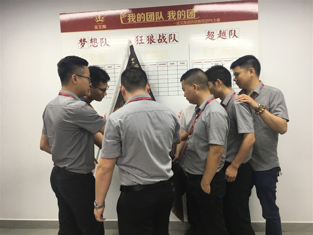 J9集团直营·(中国)官方网站