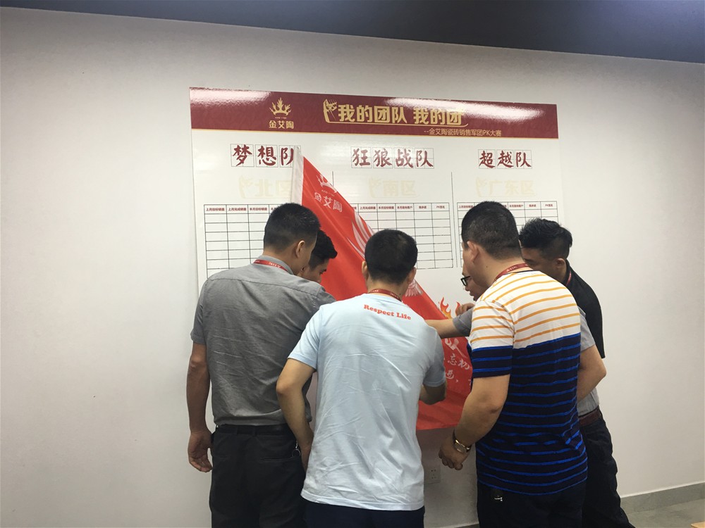 J9集团直营·(中国)官方网站