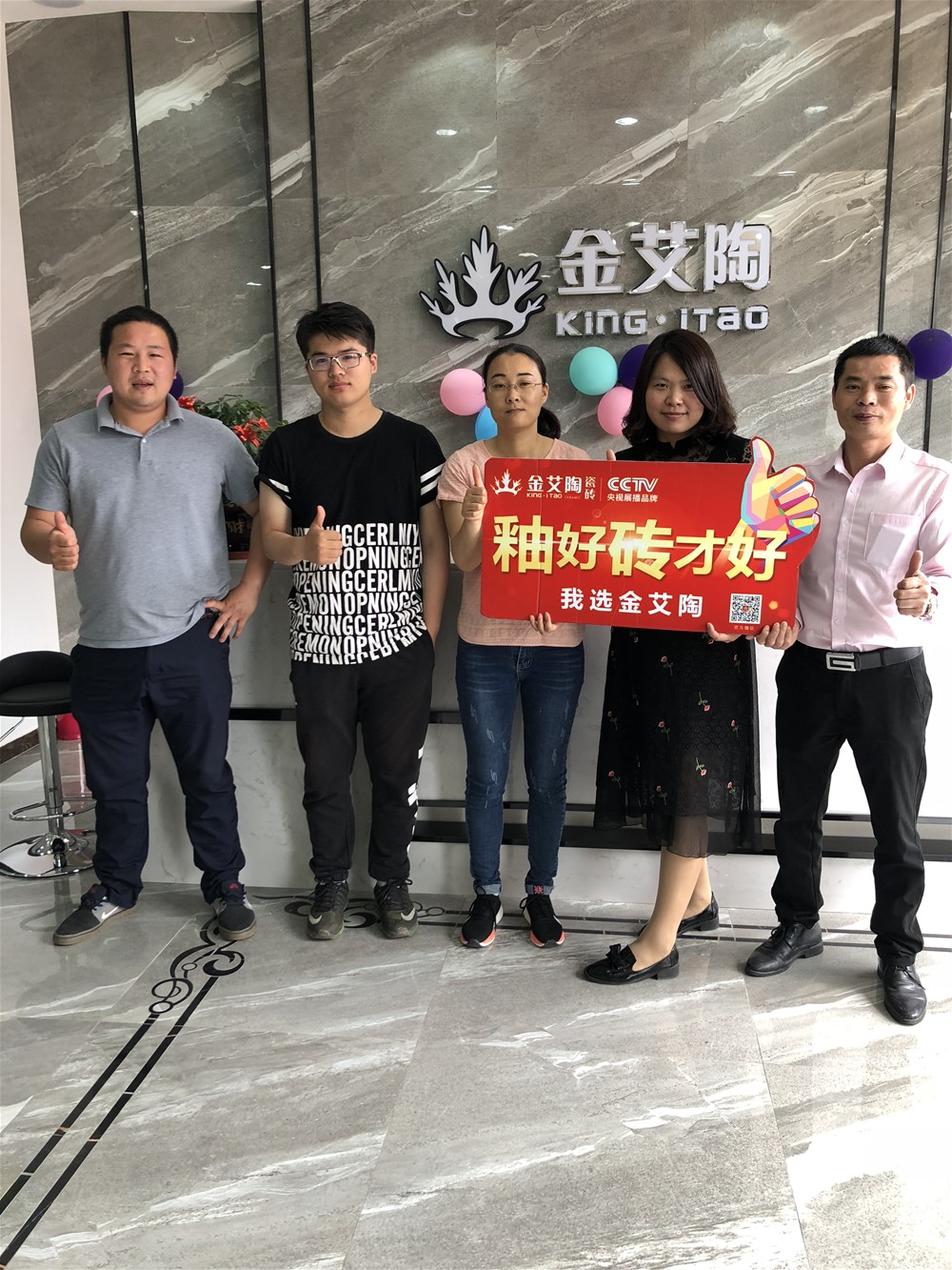 J9集团直营·(中国)官方网站