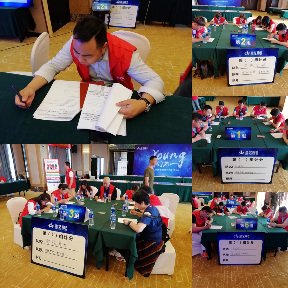 J9集团直营·(中国)官方网站