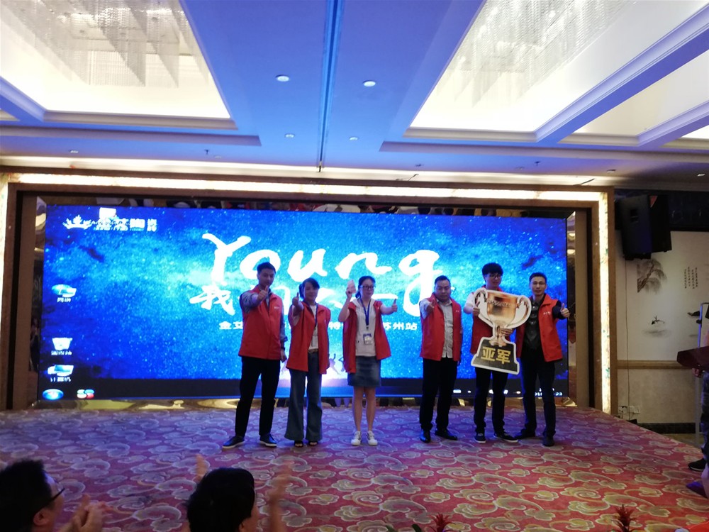 J9集团直营·(中国)官方网站