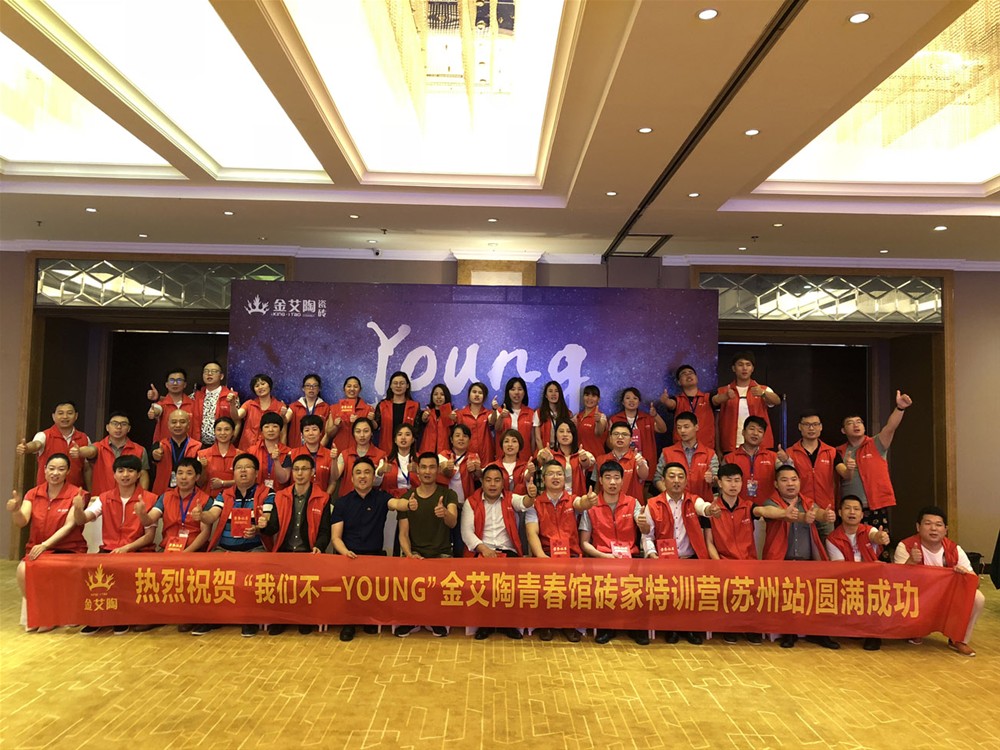 J9集团直营·(中国)官方网站