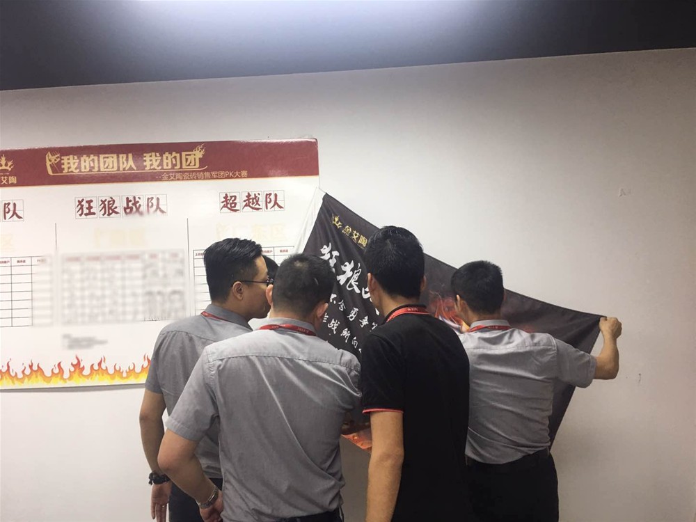 J9集团直营·(中国)官方网站