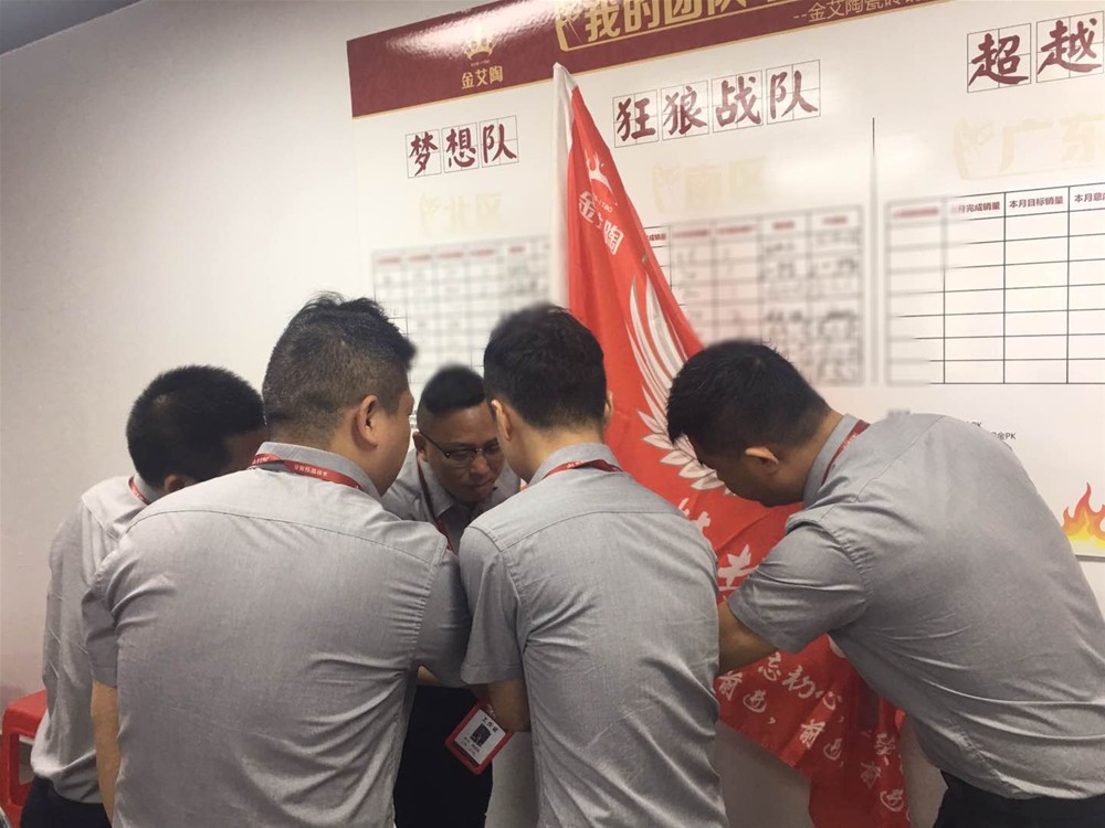 J9集团直营·(中国)官方网站