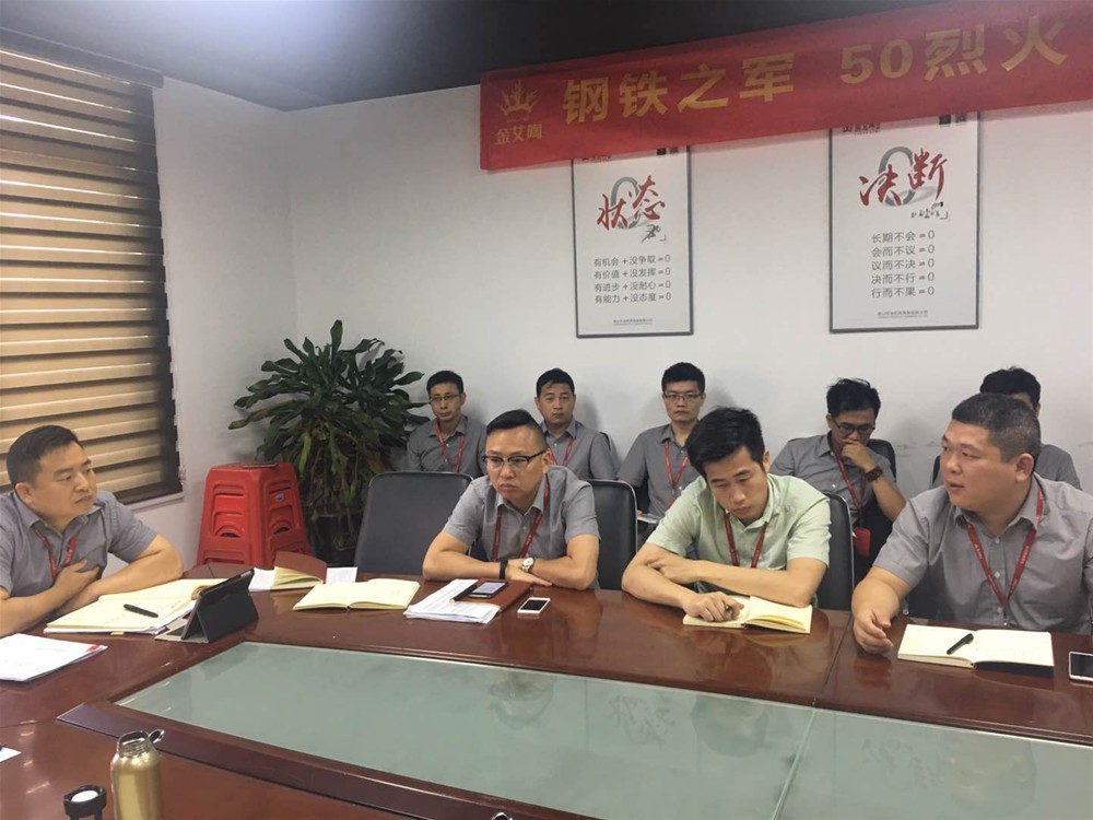 J9集团直营·(中国)官方网站