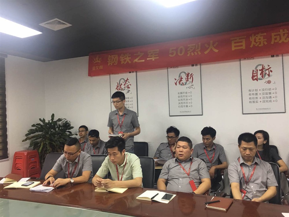 J9集团直营·(中国)官方网站